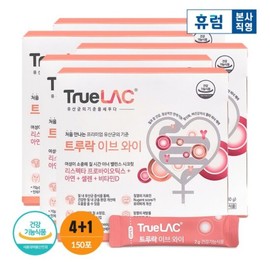 Hurum TruLac Eve Y Women's Vaginal Health Probiotics 4+1 Box / 휴럼 트루락 이브 와이 여성 질 건강 유산균 4+1박스
