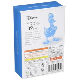 3D Jigsaw Puzzle, 39 Piece Crystal Gallery, Donald Duck