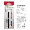 Vessel SLH2-1 2-Way Speed L-Shaped Handle Bit/Socket Set