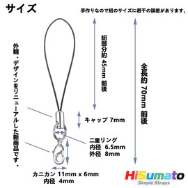 HiSumato Double Marcan Lobster-Hook Strap Part (6 Black with Lobster Clasp))