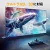 avedio links HDMI Switcher 8K 60Hz HDMI Selector 5 inputs
