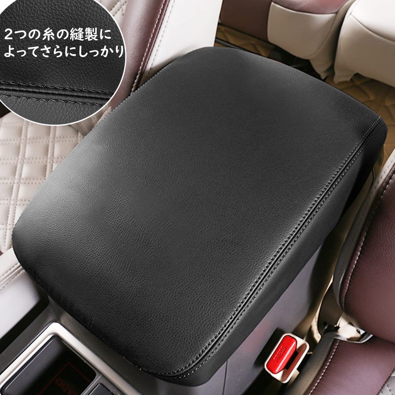 Fucaten Compatible with Toyota Land Cruiser Prado 150 Series (September