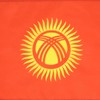 Kyrgyzstan Flag 18'' x 12'' cords - Kyrgystani SMALL flags