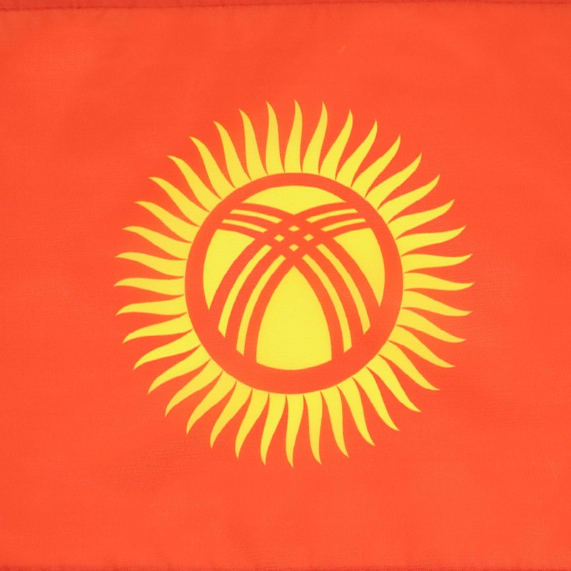 Kyrgyzstan Flag 18'' x 12'' cords - Kyrgystani SMALL flags