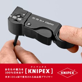 kunipekkusu KNIPEX 1660 – 05 Coaxial Cable Stripper RG58/59/62 (SB)