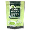 Shizuoka Tea Co., Ltd. Lets Hot Roasted Fresh Green Tea