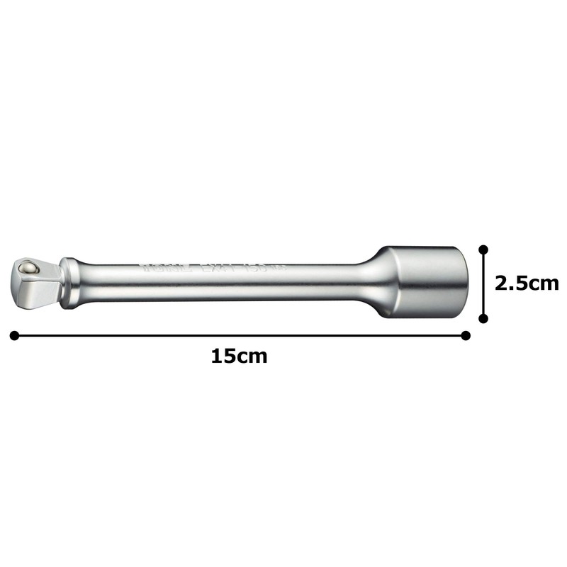 トネ(TONE) 首振エクステンションバー HPEX41-150 差込角12.7mm(1/2") 全長150mm