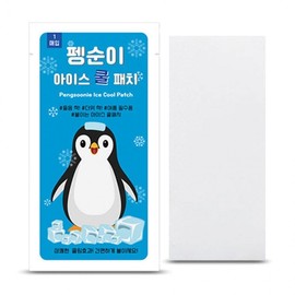 [BN] Heat cooling sheet, cold compress pack, 10 ice cool patches for immediate cooling when attached 10 sheets