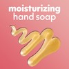 Softsoap Softsoap Moisturizing Liquid Hand Soap, Milk and Honey, 7.5