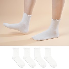 kikiya socks Women Ankle | 4 Pairs Ruffle Trouser Dress Socks | White Color Cute Frilly Design Comfort Soft Cotton Socks | Preppy Womens Ladies Girls Daily Casual Fashion Socks | Ruffle A - White (4)