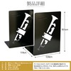 YOSHIKAWA Tatsu Bookend, Trumpet Pattern, Black, Bookstand, Musical Instruments, Music,