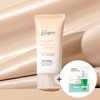Make Prem 메이크프렘 글로우 베이지 톤업선크림 50ml (안심팩 1매+인테카크림 10ml)
