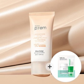 Make Prem 메이크프렘 글로우 베이지 톤업선크림 50ml (안심팩 1매+인테카크림 10ml) Makeprem Glow Beige Tone-Up Sunscreen 50ml (1 Safety Pack + 10ml Intec Cream)