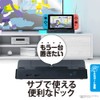 Anser Switch OLED Model, Sub Dock for Switch, Ideal for
