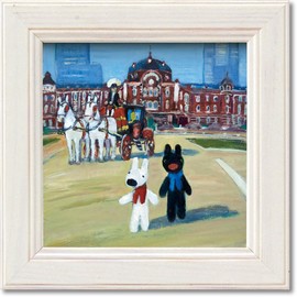 Upower GL-00660 Lisa and Gaspard Mini Art Frame "TOKYO STATION" W4.7 x H4.7 inches (12 cm) x 4.7 inches (12 cm)