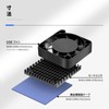 Mauknci Heat Sink 4x4cm Aluminum 4cm with USB Fan