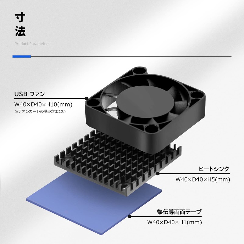 Mauknci Heat Sink 4x4cm Aluminum 4cm with USB Fan