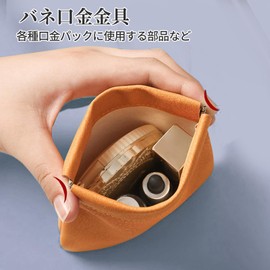 Coollooda Spring Tip Metal Fittings (10 Pieces) Spring Tip Spring Tip Bag Parts Length 4.7 inches (12 cm) Pouch Making, Wallet Making, Handmade, Material, Craft Supplies, Commercial Use, DIY (Silver)