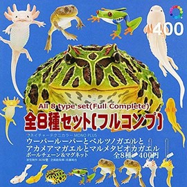 [Fully Complete] Capsules Nature Technicolor MONO PLUS Woopal Super and Horned Frog, Redfish and Marmatian Frog, Ball Chain & Magnet, Set of 8 (Full Complete)