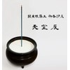 Hualien Balance Natural Ash White Incense Burner Ash Sky Ash