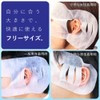 Elecom VR-MS100 Protective Mask for VR Goggles (100 Pack)