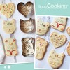 ScrapCooking Set of 3 Cookie Cutters + Wooden Embosser Cat