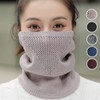 1+1 Mesh Knit Anti-Fog Neck Warmer Mask Gaiter Black/Gray Pink