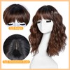RUNM Short Bob Wavy Wigs for Women Brown Wig with