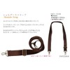 INAZUMA Shoulder Handle, Approx. 31.5 - 55.1 inches (80 -