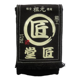Kozuchi TD-03 Shodo Scissor Case, Black
