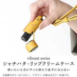 HUKURO Stamp Case Cover, Compatible with Vibrant Series, Antibacterial Leather, Men's, Women's, Genuine Leather, Made in Japan, Fuchsia