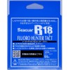 Seaguar Line Seager R18 Fluoro Hunter Tact, 328.4 ft (100
