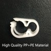 Water Flow Control Tube Clamp, 4 Pcs 5-8mm Plastic Adjustable
