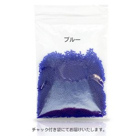 Life Taste Bloated Just Water Angel Beads 30g House Plants Hydroponics (Blue)