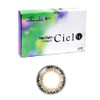 Neo Sight 2 Weekciel, Neo Sight 2week Ciel UV, 6
