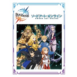 Build Divide Tie Up Booster Sword Art Online Box