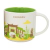 Starbucks You Are Here Series Chengdu Ceramic Mug, 14 Oz