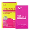 Liposomal Glutathione Liposome Glutathione Glutathione / 리포좀글로타치온 리포솜글루타치온 그루타치온