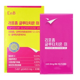 Liposomal Glutathione Liposome Glutathione Glutathione / 리포좀글로타치온 리포솜글루타치온 그루타치온