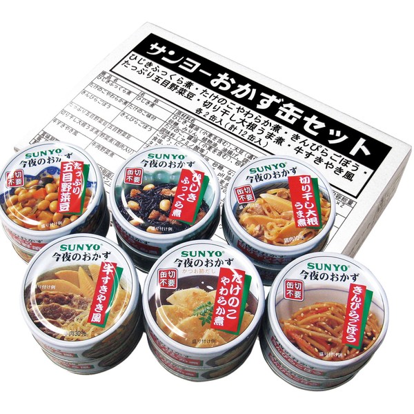 Sanyo Side Dish Can Set, 12 Cans (6 Types x 2 Cans)