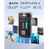 ORICO mSATA Case, Toolless Transparent ssd Case, MSATA3.0 Case, USB