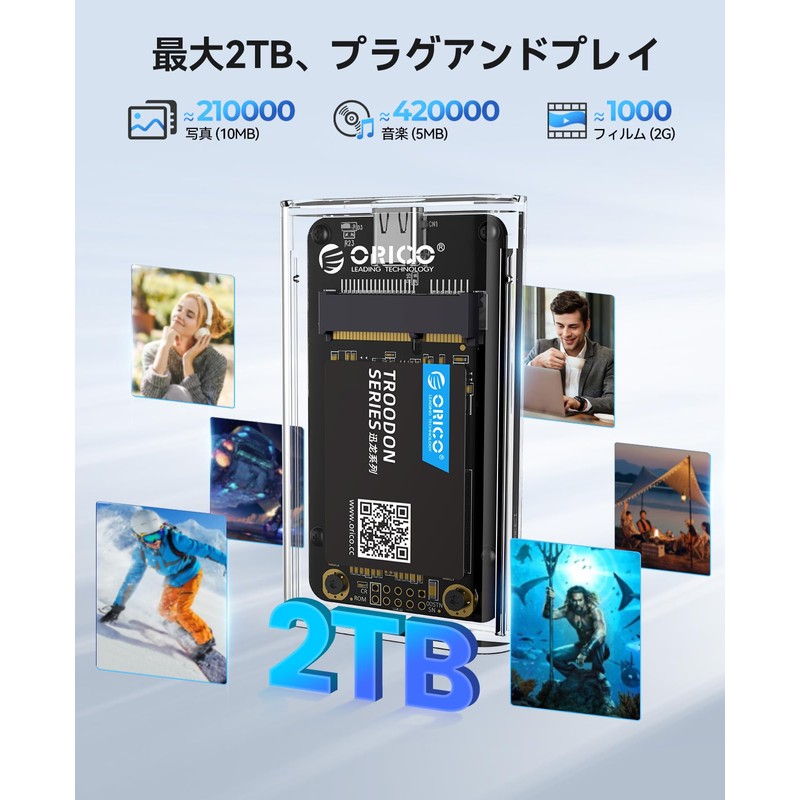 ORICO mSATA Case, Toolless Transparent ssd Case, MSATA3.0 Case, USB