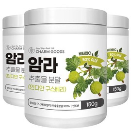 [Chamgoods] Amla Extract Powder Vitamin C Indian Gooseberry 150g 3 boxes / [참굿즈] 암라 추출 분말 비타민C 인디안구스베리 150g 3통
