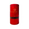 Yingde Black Tea Kung Fu Black Tea 250g/8.8oz Yinghong No.