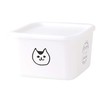 19-456545 Nakajima PFF NECO Square Stocker, S, White, Approx. 20.3