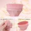 MSQ Makeup Brush, Foundation Brush, Makeup Brush, High Quality Fiber