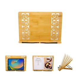 FOREVERIE Foldable Portable Small Cookbook Recipe Stand with Adjustable Six Angles & Page Holder Clips, Tablet Stand with Hollow Design to Improve Air Ventilation (Small, Size: 28 x 21 cm)