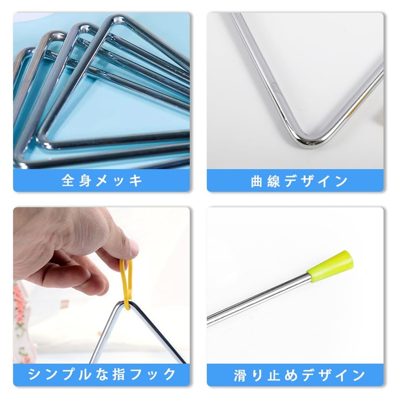 LKCCTK Triangle 4 Inch Percussion Instrument for Kids Small Musical