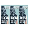 Jayeonirang Hair Color Dye 10BA Crystal Blue Ash 1+1+1 Styling / 자연이랑 헤어칼라 염색약 10BA 크리스탈블루애쉬 1+1+1 멋내기