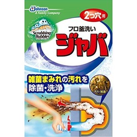 Johnson's Bath Bathtub Cleaning Detergent Scrubbing Bubble 4.2 oz (120 g) Bath Pot Cleaning Agent for 2 Holes Bathroom Detergent Disinfecting